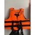 Спасательный жилет "Мир лодок" до 150 кг