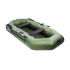 Надувная лодка АКВА-МАСТЕР 280 зеленый