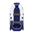 Надувная лодка Таймень NX 270 НД "Комби"