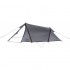 Палатка для кемпинга Quechua Ultralight 3