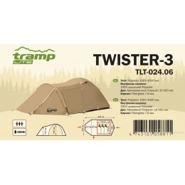 Палатка Tramp Lite Twister 3 (V2) Sand