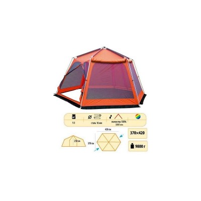 Палатка-шатер SOL MOSQUITO Orange