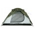 Палатка Tramp LITE HUNTER 3