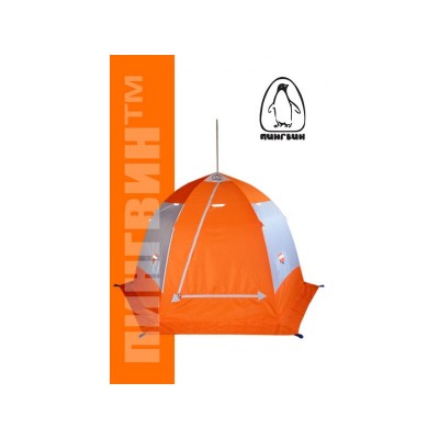 Зимняя палатка Пингвин 3 бело-оранжевый Люкс