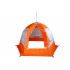 Зимняя палатка Пингвин 4 Люкс бело-оранжевый