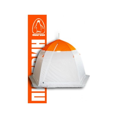 Палатка Пингвин Зонт "Mr. Fisher 2" Люкс бело-оранжевый