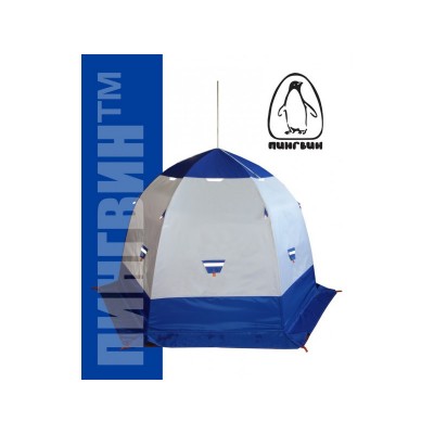 Палатка Пингвин 3 (с дышащим верхом) для рыбалки