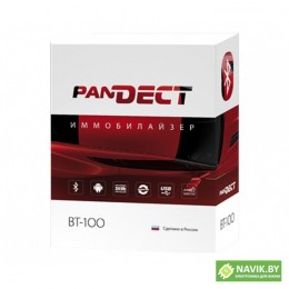 Автосигнализация Pandect BT-100