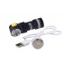 Налобный фонарь Armytek Tiara C1 Magnet USB + 18350 (белый свет)